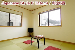 NIKKO stay house ARAI - Vacation STAY 13830v